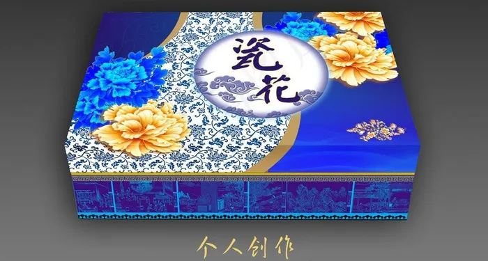 高档包装图片cdr矢量模版下载