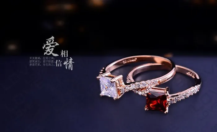 钻戒海报图片psd模版下载