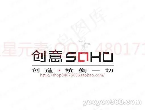 创意SOHOai矢量模版下载