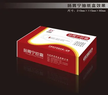 药品促销抽纸盒设计(平面图)图片 药品促销抽纸盒设计(平面图)图片