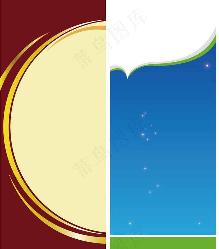 易拉宝背景图图片ai矢量模版下载