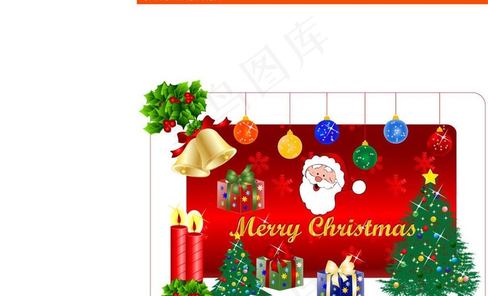 圣诞素材图片ai矢量模版下载