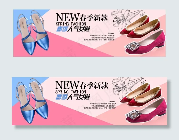 女鞋海报psd模版下载