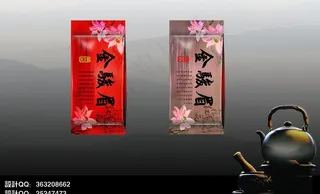 爱莲说（金骏眉）图片