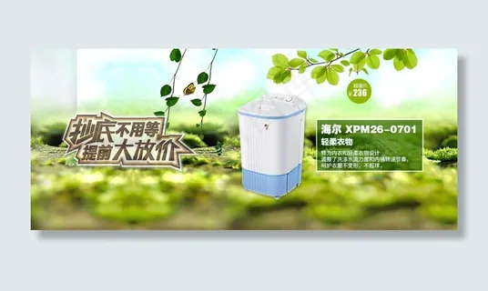 科瑞缘手机端店标 科瑞缘手机端店标