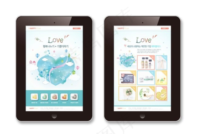 爱心创意手机版网页psd模板