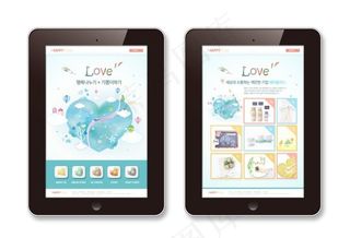 爱心创意手机版网页psd模板