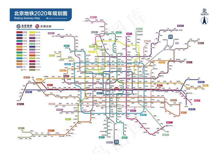 北京地铁线路图2020年规划完整版ai矢量模版下载