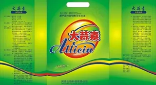 多维包装袋图片