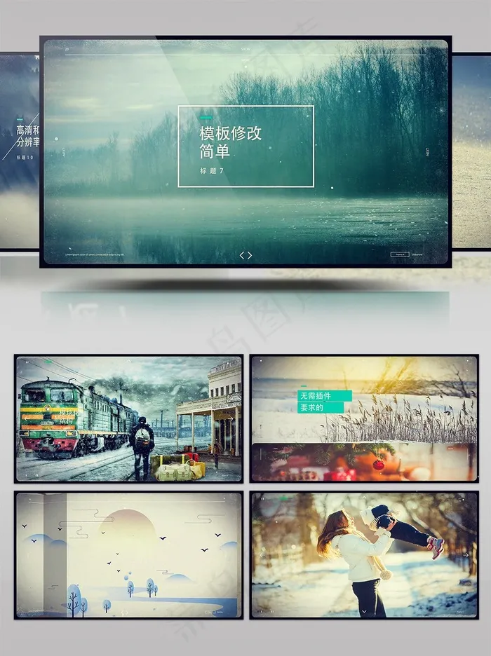 画面弹出清晰动态幻灯片AE模板