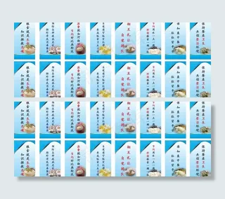 食堂常用标语口号图片