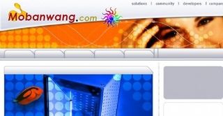 欧美设计企业网站模板