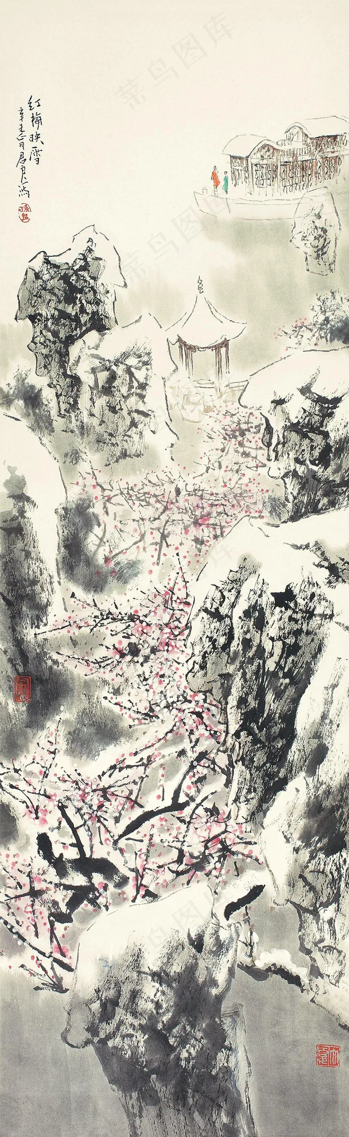四季山水 红梅映雪图片