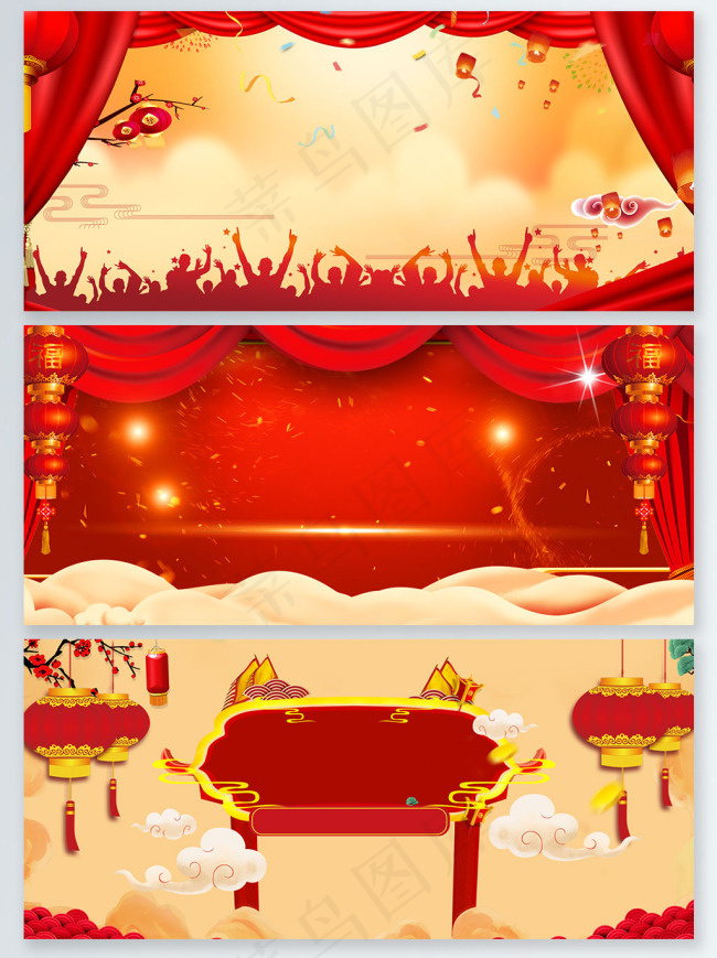 红色幕布帘子人物剪影banner背景