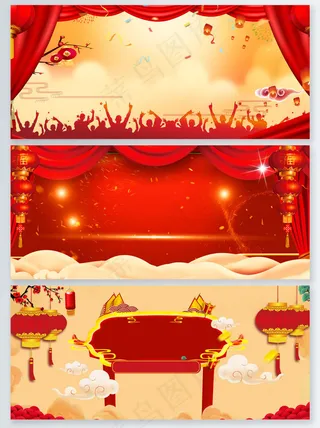 红色幕布帘子人物剪影banner背景