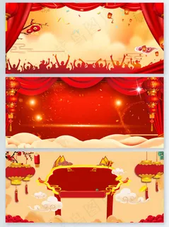 红色幕布帘子人物剪影banner背景 红色幕布帘子人物剪影banner背景