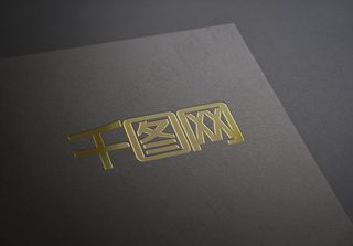 黑色精美logo展示样机