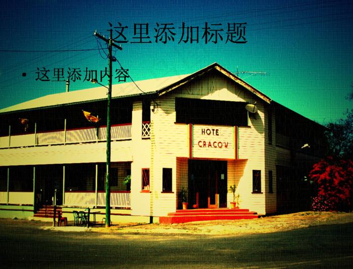 冷调纹理风景(14)