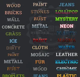 32款创意的纹理图案艺术字PS样式