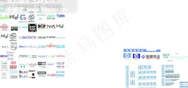 电脑类标志cdr矢量模版下载