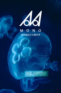 手机APP欢迎页启动页面