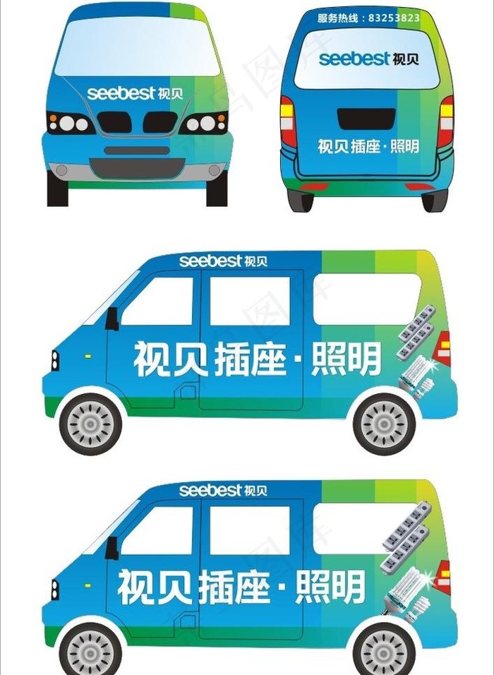 面包车广告图片(6000X2000)cdr矢量模版下载