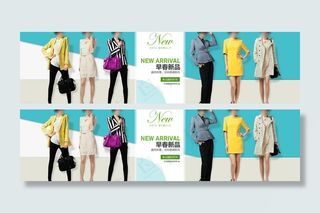 淘宝天猫女装首页海报图片