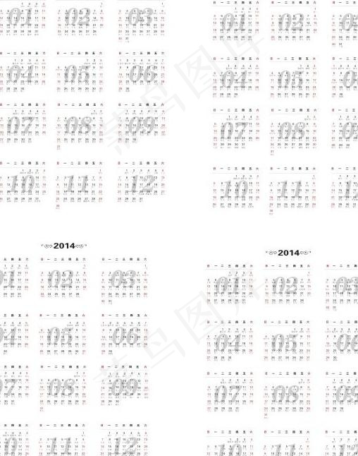 2014年历图片cdr矢量模版下载