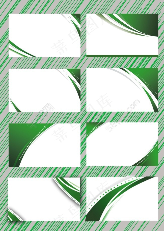 psd名片psd模版下载