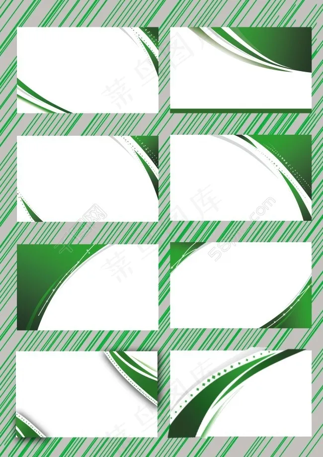 psd名片psd模版下载