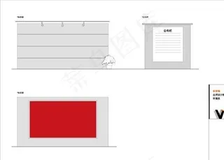标语墙 VI应用环境类 AI格式_...