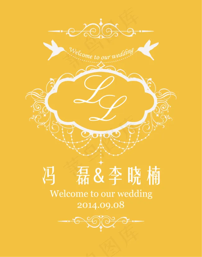 橘色婚礼迎宾水牌设计ai矢量模版下载