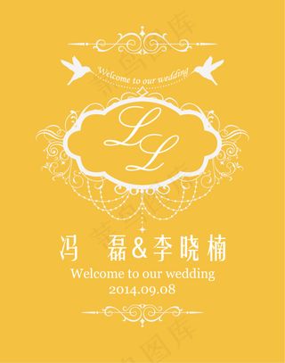 橘色婚礼迎宾水牌设计