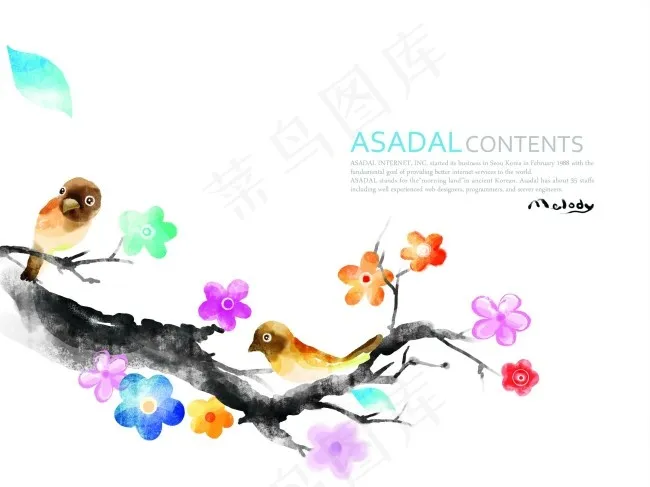 唯美桃花小鸟背景海报psd模版下载