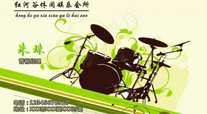 名片图片