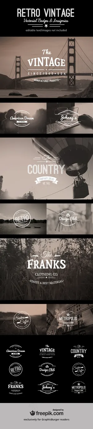 怀旧复古证章合集