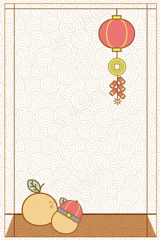 矢量扁平化节日喜庆手绘背景