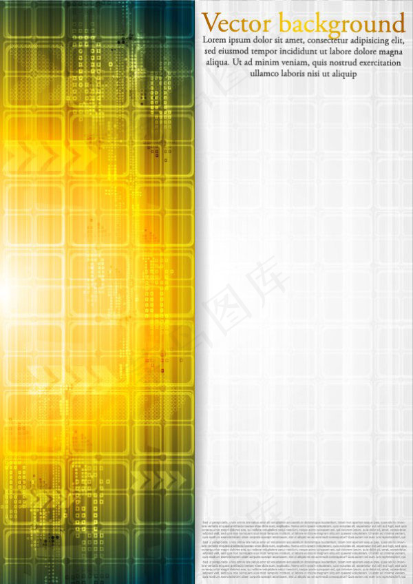 绚丽动感科技背景—矢量素材