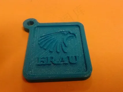 安莉芳里德尔标志的钥匙扣