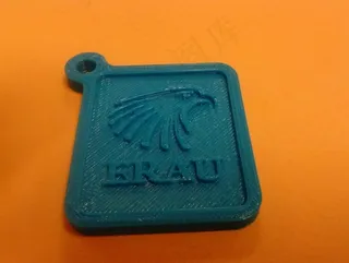 安莉芳里德尔标志的钥匙扣