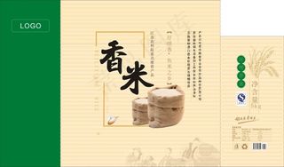 大米包装矢量图