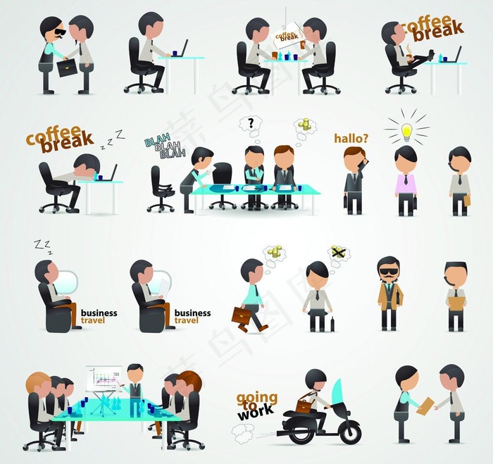 商务人物图片