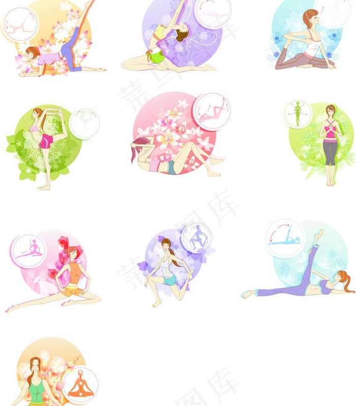 健身矢量美女图片