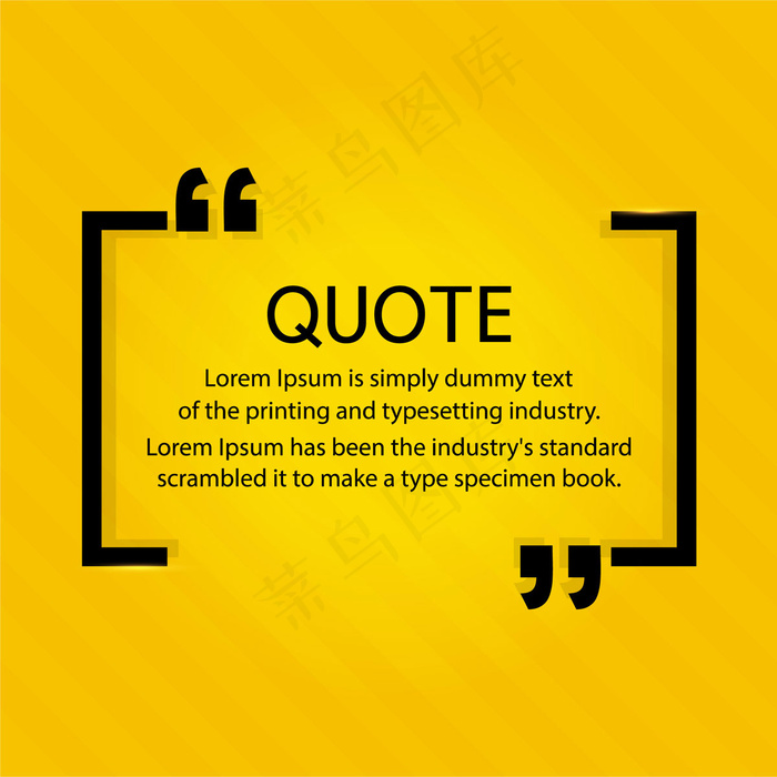 黄色背景上的文本模板