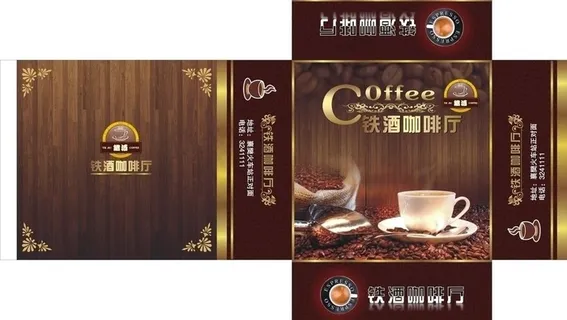 铁酒咖啡餐巾纸盒图片