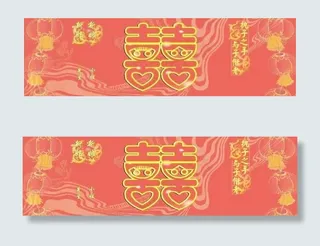 常用结婚背景cdr矢量素材图片 下...