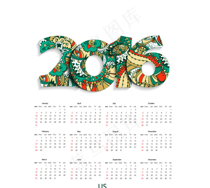 2016年台历图片