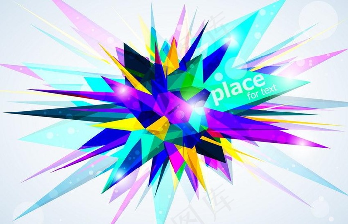 动感3d椎体科技背景图片