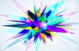 动感3d椎体科技背景图片