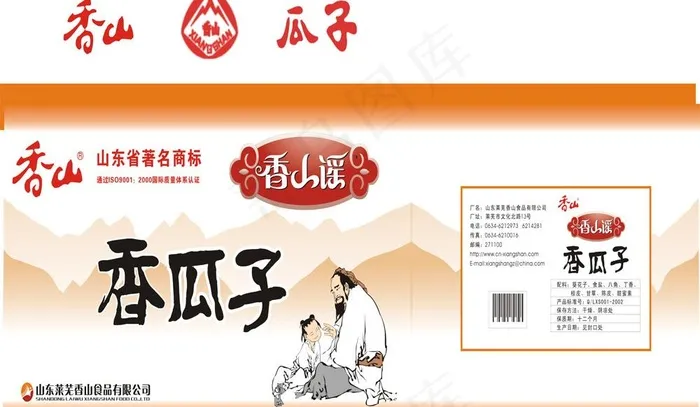 瓜子包装图片cdr矢量模版下载